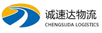 丽水到龙口市物流公司